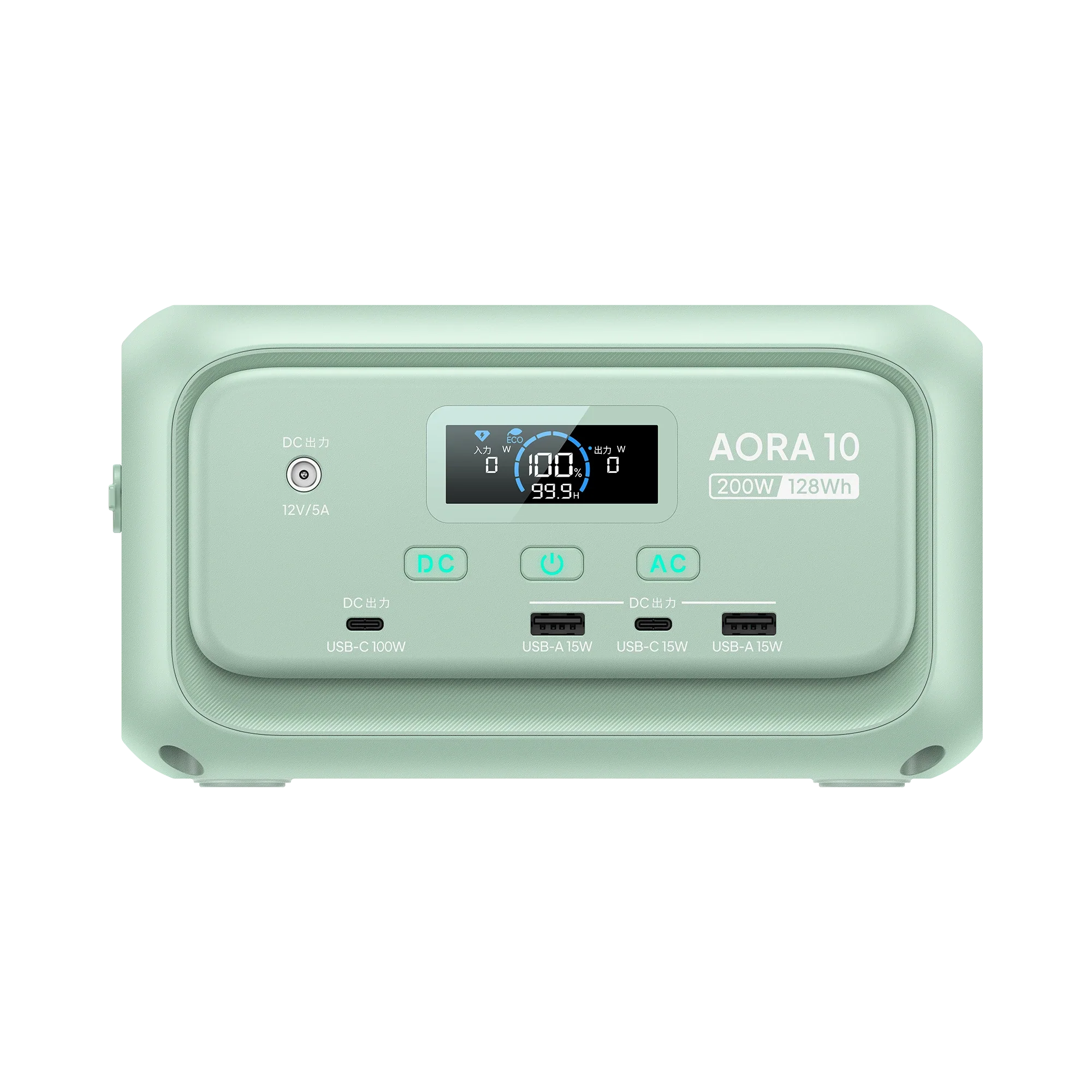 BLUETTI_AORA 10_製品画像